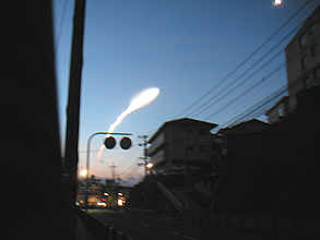 空の模様 空の模様